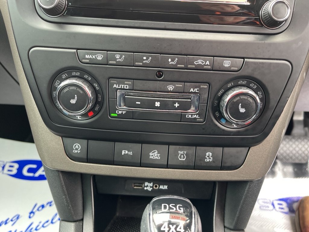 Used Skoda Yeti 2017 for sale - 77792107: Photo 28