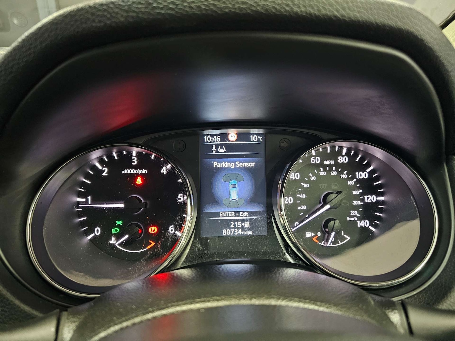 Used Nissan Qashqai 2017 for sale - 76972401: Photo 74