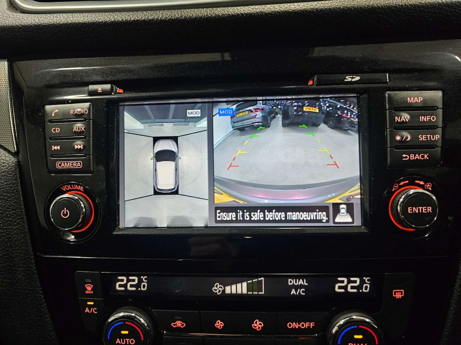 Used Nissan Qashqai 2017 for sale - 76972451: Photo 2