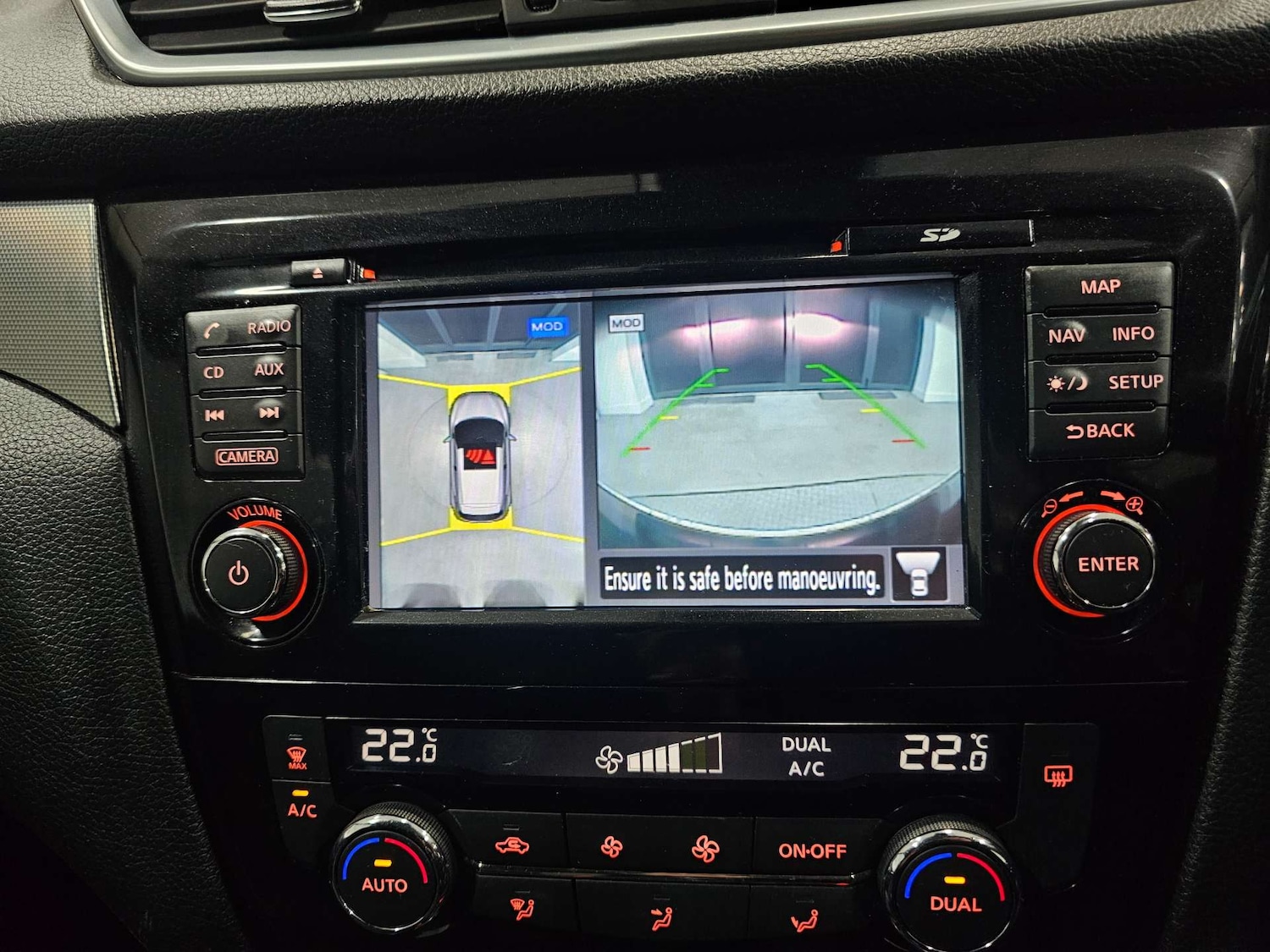 Used Nissan Qashqai 2017 for sale - 76972451: Photo 71