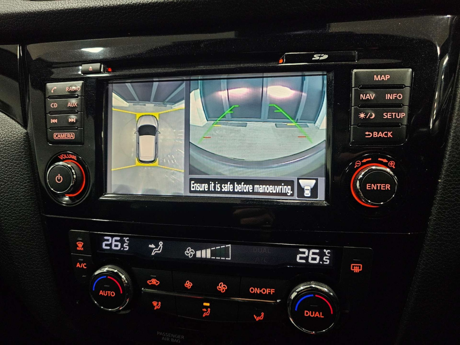 Used Nissan Qashqai 2017 for sale - 76972388: Photo 2