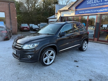Used Volkswagen Tiguan 2015 for sale - 76545935: Photo