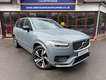 Used Volvo XC90 2019 for sale - 79575080: Photo