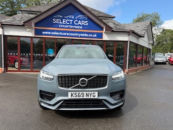 Used Volvo XC90 2019 for sale - 79575080: Photo