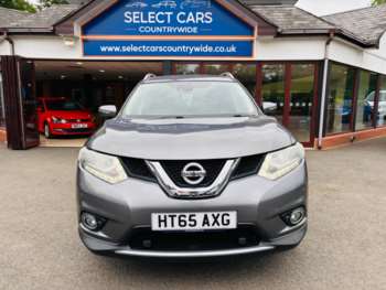 Used Nissan X-Trail 2016 for sale - 74905149: Photo