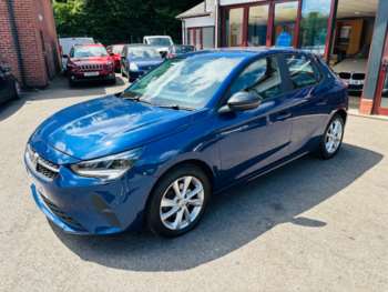 Used Vauxhall Corsa 2020 for sale - 75190924: Photo