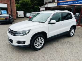 Used Volkswagen Tiguan 2012 for sale - 75308680: Photo