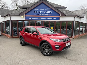 Used Land Rover Discovery Sport 2016 for sale - 77639475: Photo