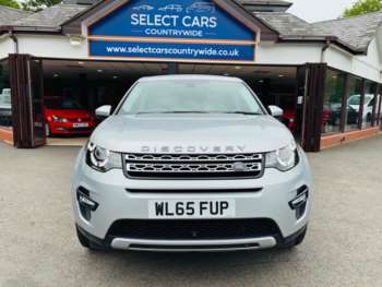 Used Land Rover Discovery Sport 2016 for sale - 74922761: Photo