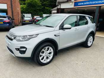 Used Land Rover Discovery Sport 2016 for sale - 74922761: Photo