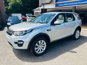 Used Land Rover Discovery Sport 2016 for sale - 75058184: Photo
