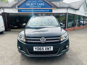 Used Volkswagen Tiguan 2015 for sale - 74360689: Photo