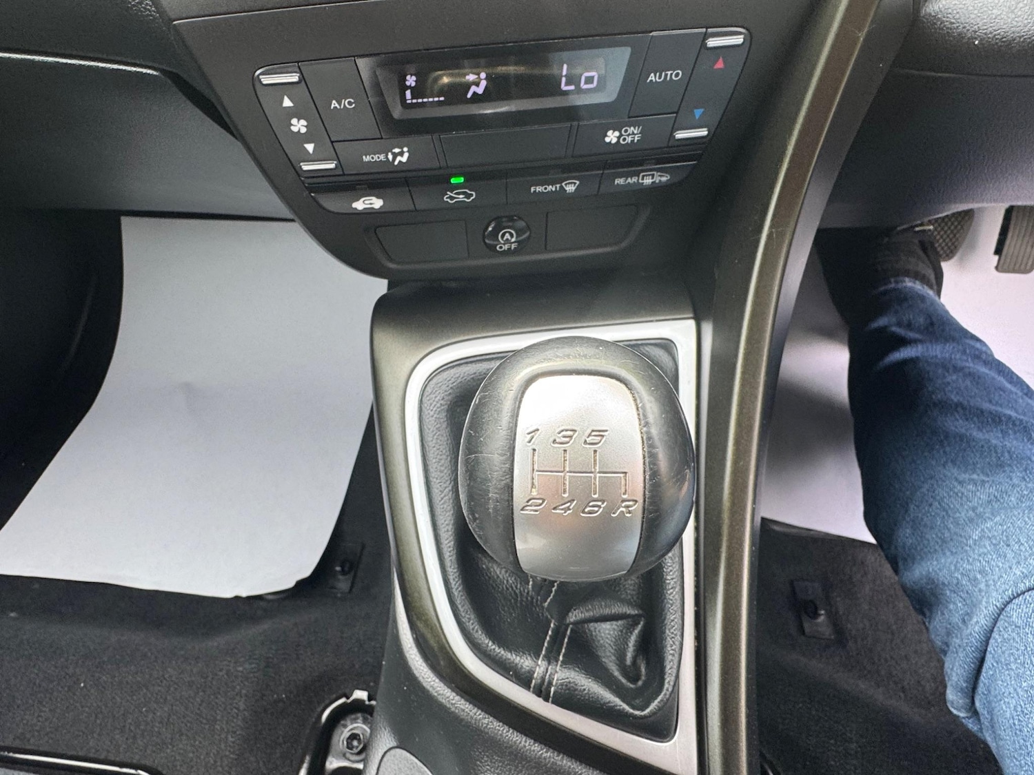 Vehicle 23