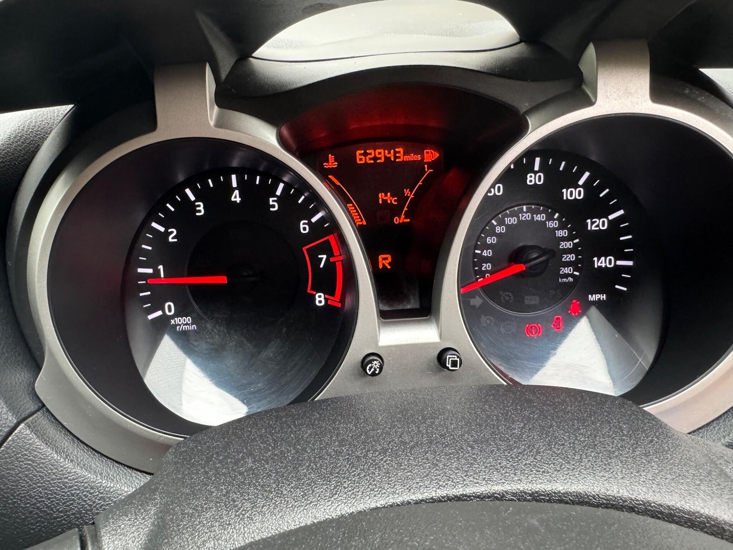 Used Nissan Juke 2013 for sale - 76239069: Photo 15