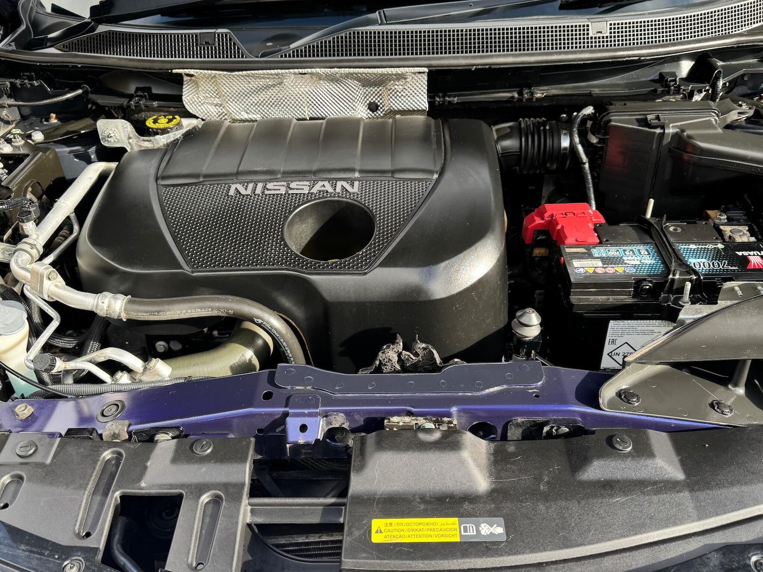 Used Nissan Qashqai 2016 for sale - 76440439: Photo 36