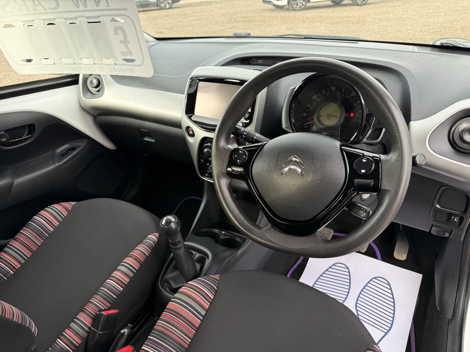 Used Citroen C1 2015 for sale - 78060542: Photo 17