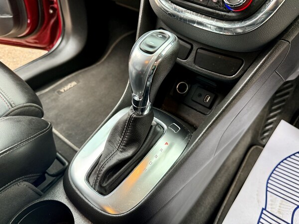Used Vauxhall Mokka 2016 for sale - 76088715: Photo 17