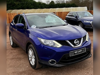 Used Nissan Qashqai 2015 for sale - 77687633: Photo
