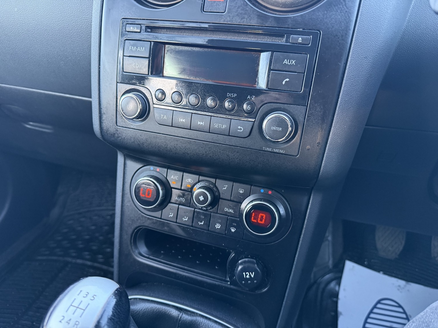 Used Nissan Qashqai 2012 for sale - 78004507: Photo 22