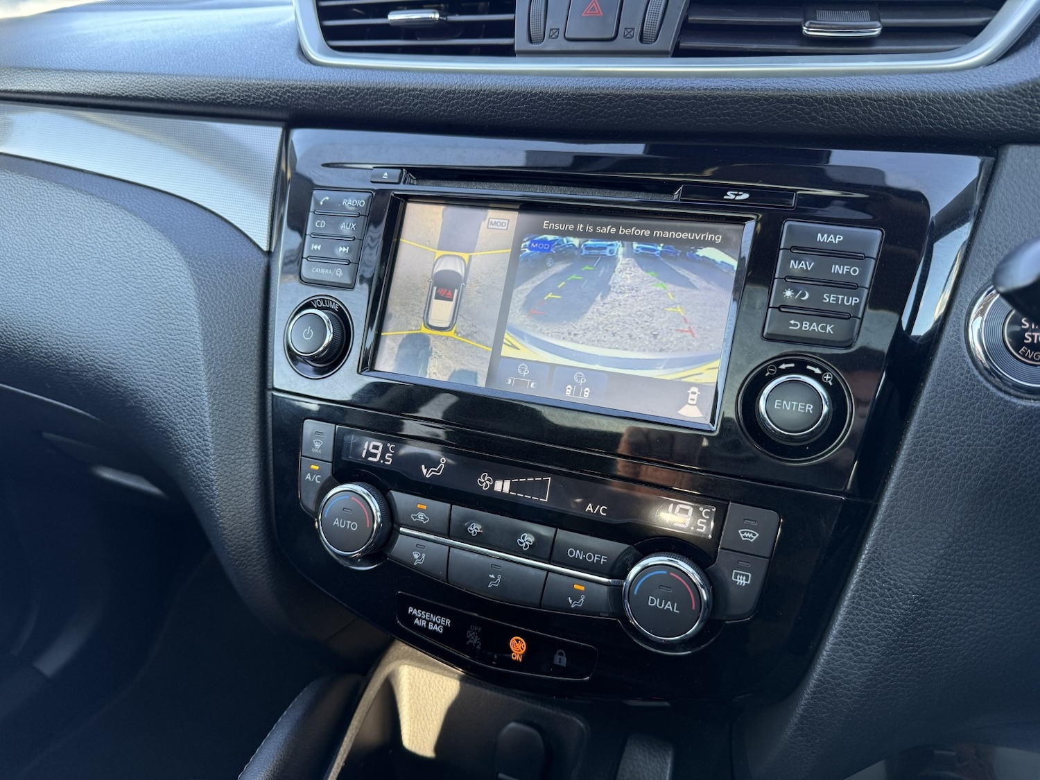 Used Nissan Qashqai 2017 for sale - 78031718: Photo 22