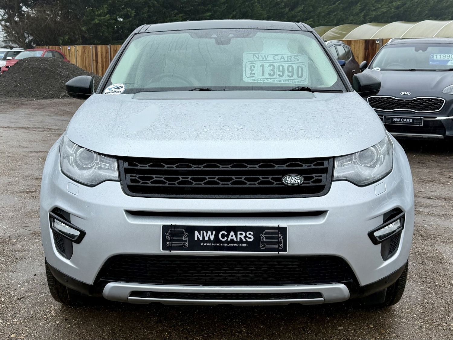 Used Land Rover Discovery Sport 2015 for sale - 77453429: Photo 2