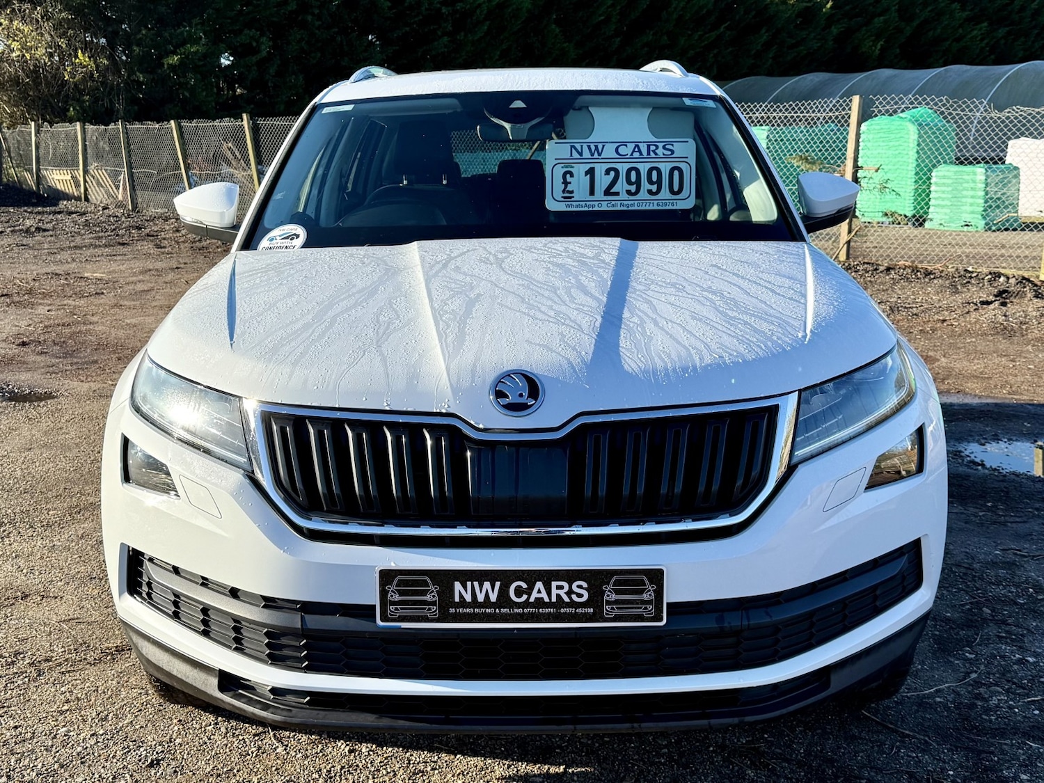 Used Skoda Kodiaq 2018 for sale - 76758855: Photo 2