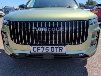 Used Jaecoo 7 2026 for sale - 79146160: Photo