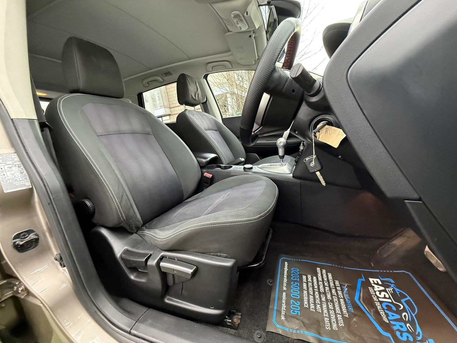 Used Nissan Qashqai+2 for sale - 77684083: Photo 16