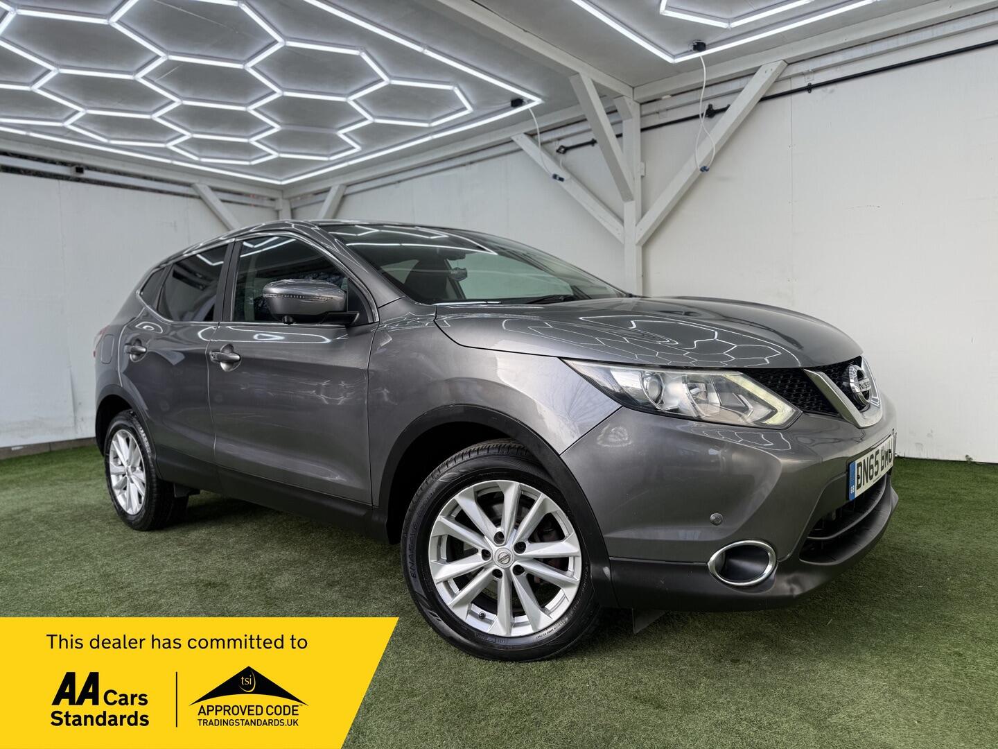 Used Nissan Qashqai for sale - 77683082: Photo 1