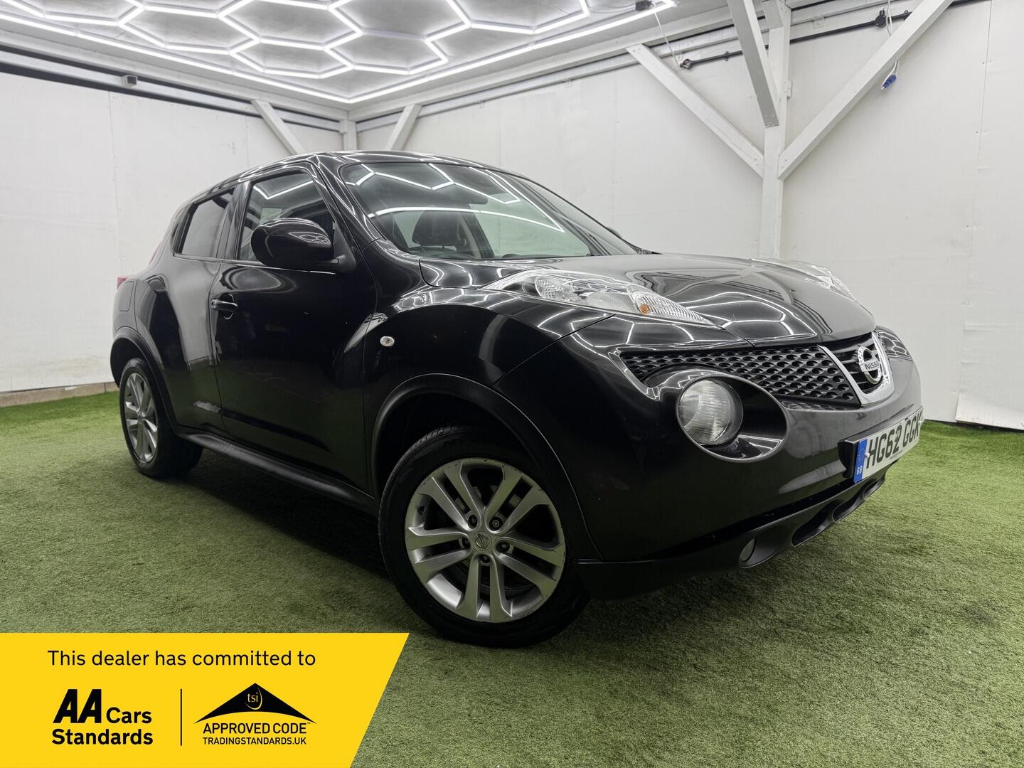 Used Nissan Juke for sale - 77754075: Photo 1