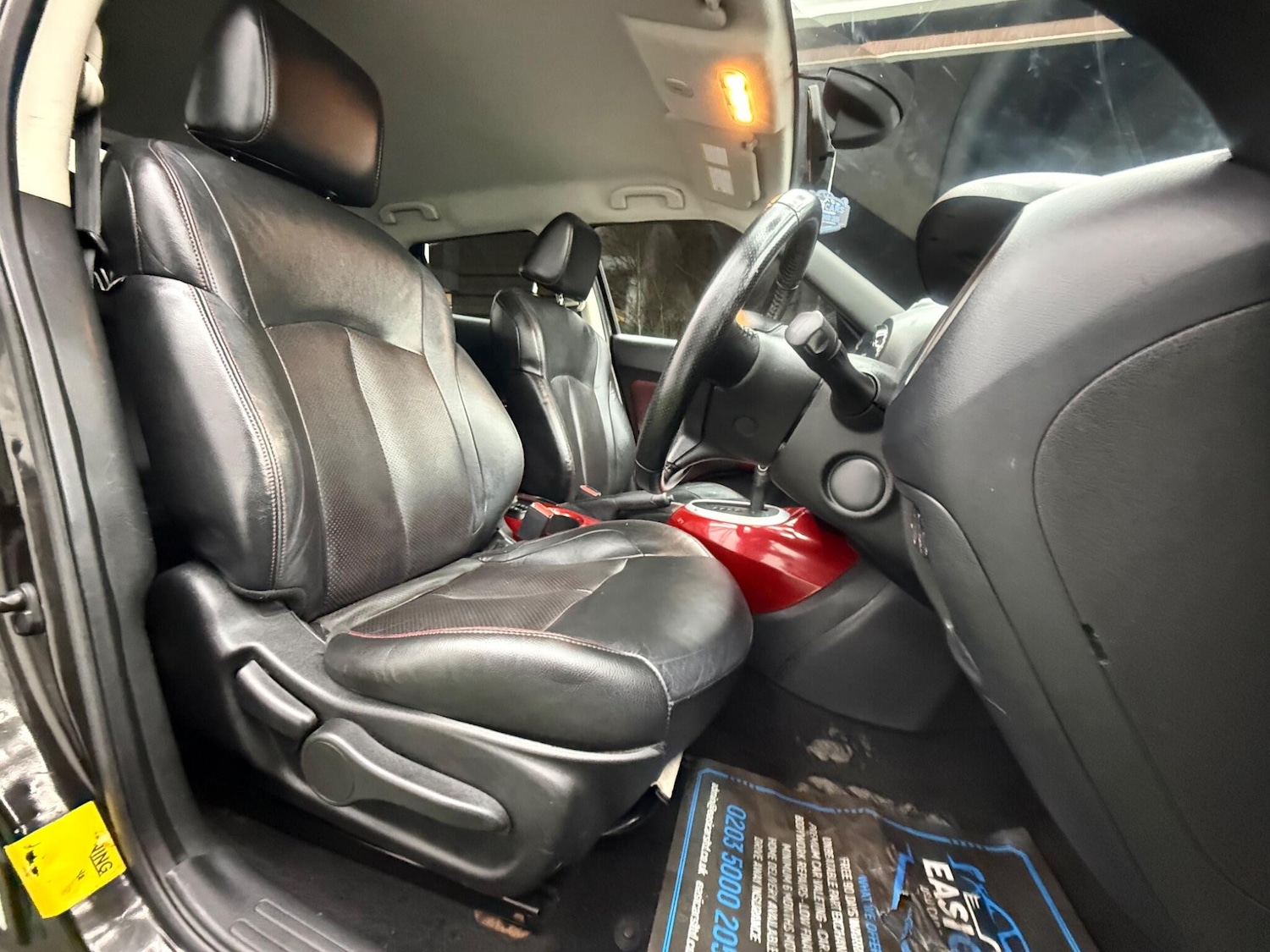 Used Nissan Juke for sale - 77754075: Photo 16