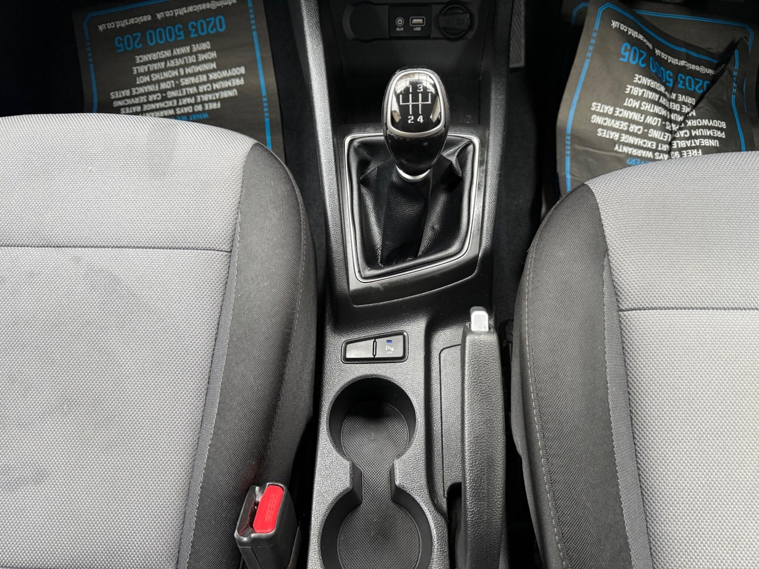 Used Hyundai i20 2017 for sale - 77091683: Photo 27