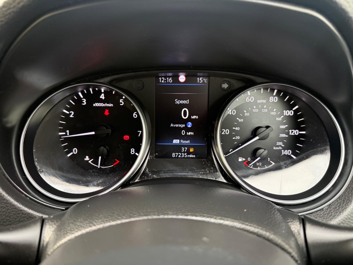 Used Nissan Qashqai 2019 for sale - 76485316: Photo 33