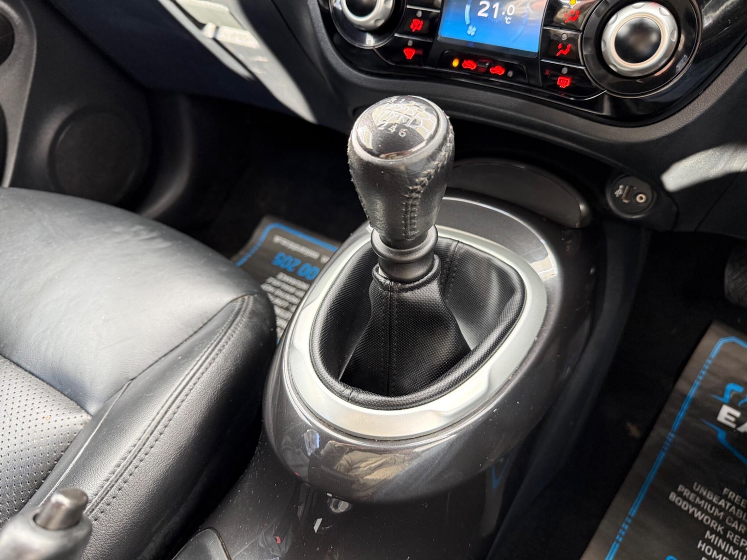 Used Nissan Juke 2016 for sale - 77203207: Photo 55