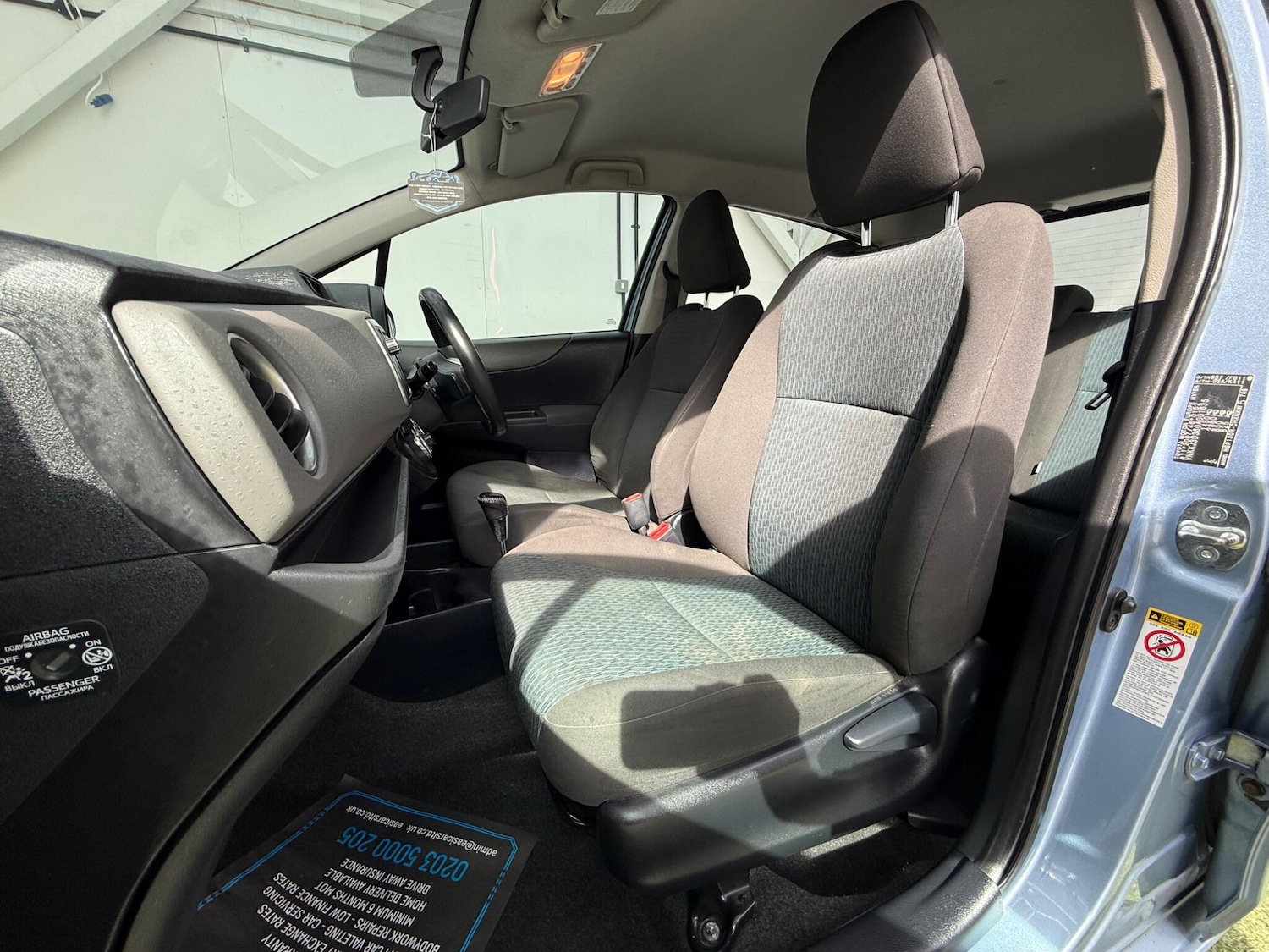 Used Toyota Yaris for sale - 77970658: Photo 26