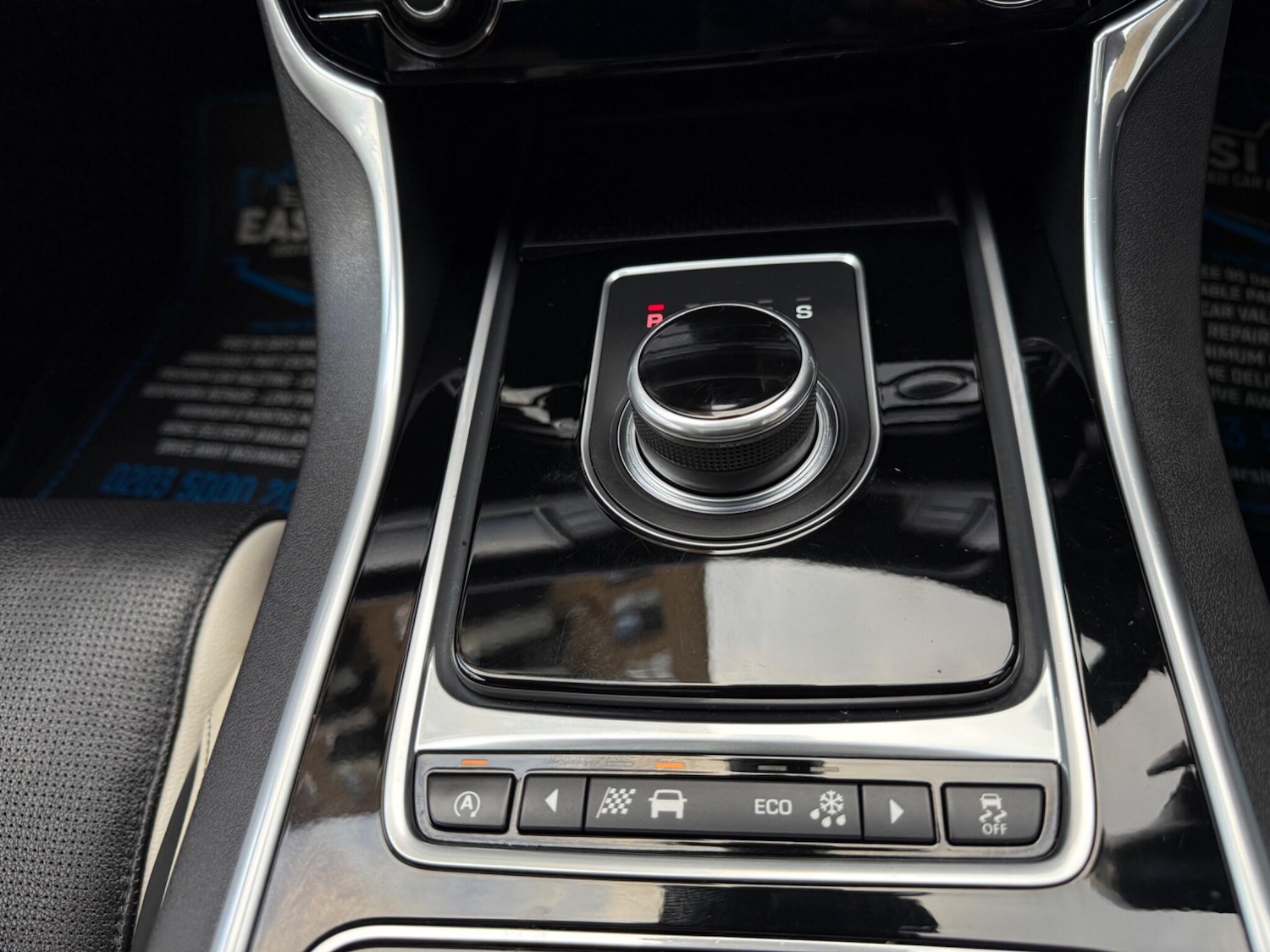 Used Jaguar XF 2016 for sale - 76175333: Photo 55