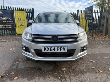 Used Volkswagen Tiguan 2014 for sale - 76441389: Photo