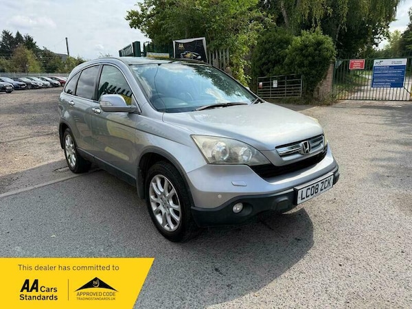 Used Honda CR-V 2008 for sale - 75634539: Photo 1