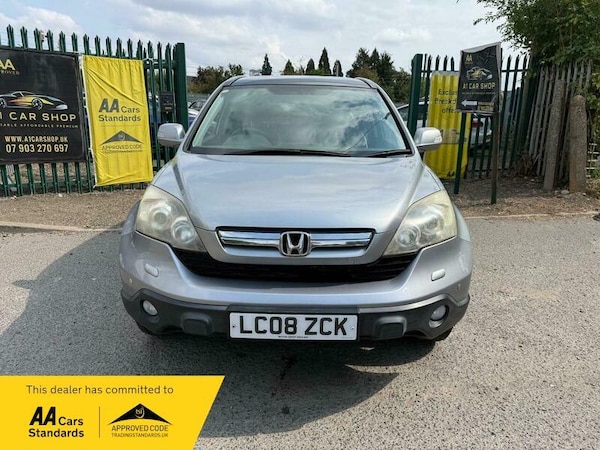Used Honda CR-V 2008 for sale - 75634539: Photo 2