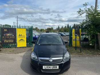 Used Vauxhall Zafira 2014 for sale - 74798929: Photo