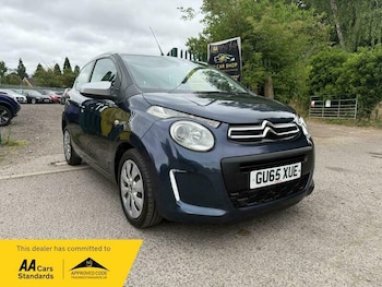 Used Citroen C1 2015 for sale - 75167207: Photo