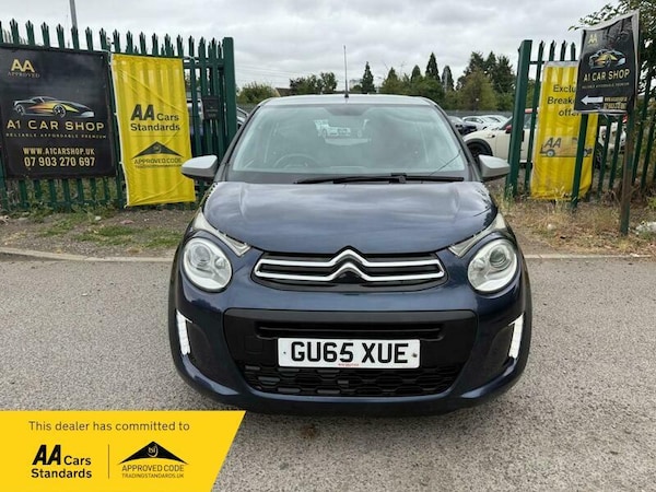 Used Citroen C1 2015 for sale - 75167207: Photo 3