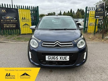 Used Citroen C1 2015 for sale - 75167207: Photo