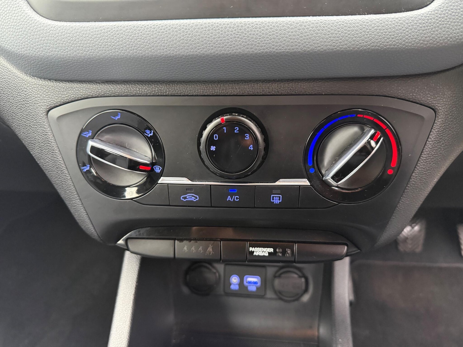 Used Hyundai i20 2016 for sale - 76361247: Photo 21