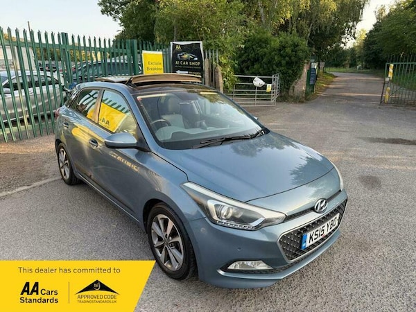 Used Hyundai i20 2015 for sale - 75564144: Photo 1