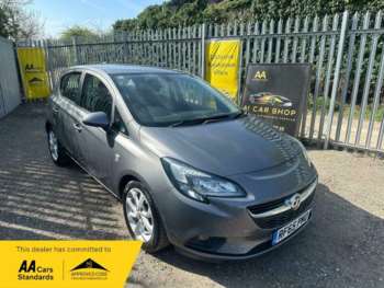 Used Vauxhall Corsa 2015 for sale - 74725728: Photo