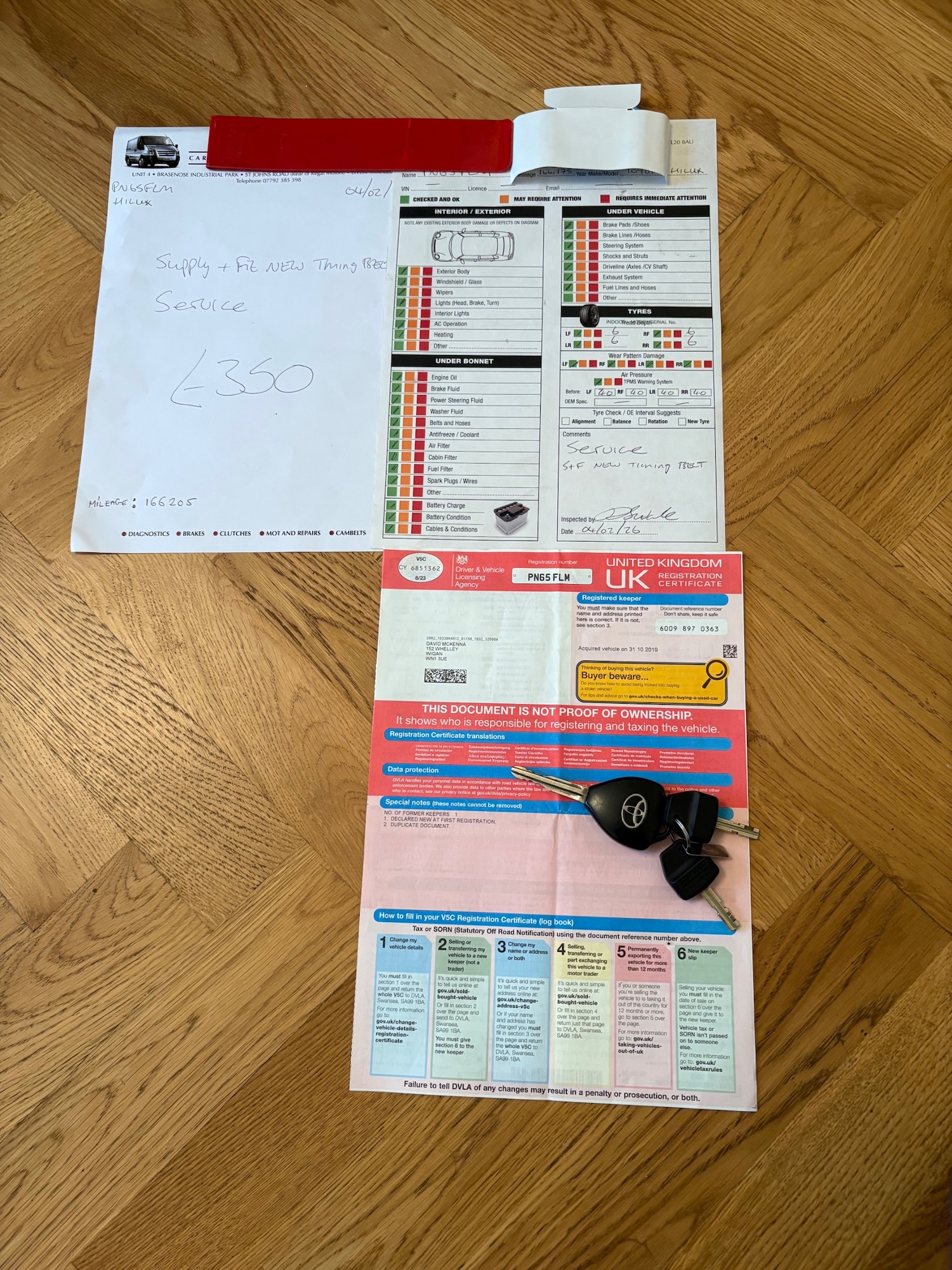 Used Toyota Hilux 2015 for sale - 77618922: Photo 12