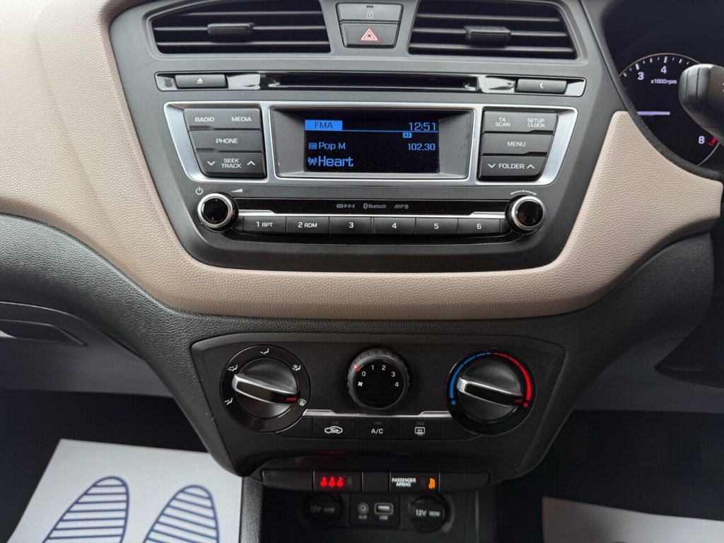 Used Hyundai i20 2015 for sale - 76323650: Photo 14