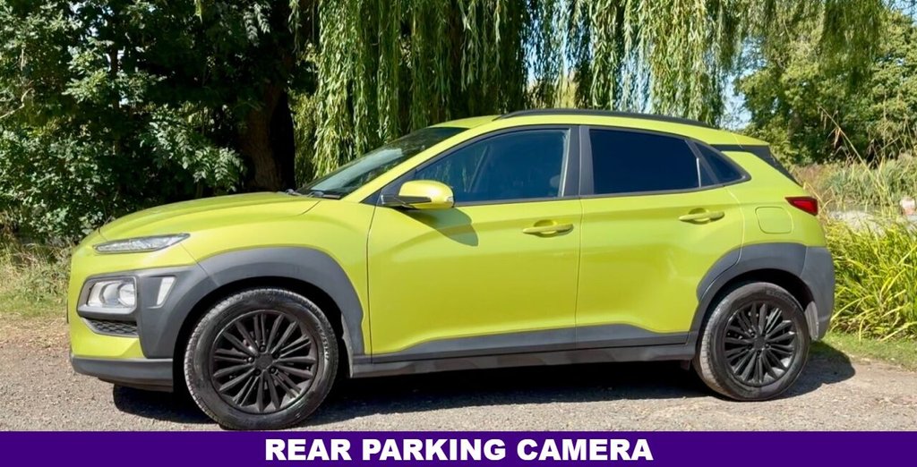 Used Hyundai KONA 2018 for sale - 76509422: Photo 2