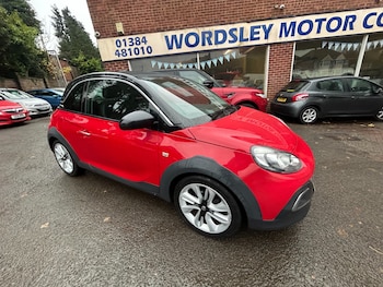 Used Vauxhall ADAM 2015 for sale - 76525841: Photo